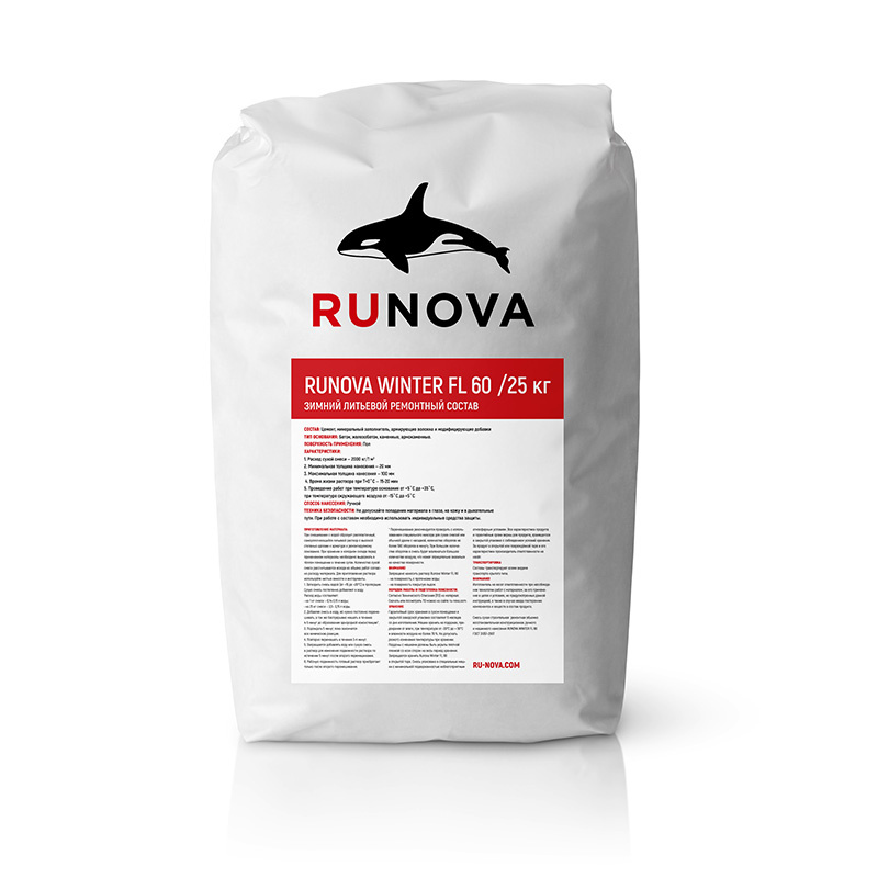 Изображение - RUNOVA WINTER FL 60